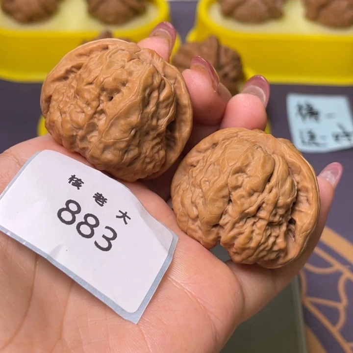 文玩核桃把件蛤蟆41.883