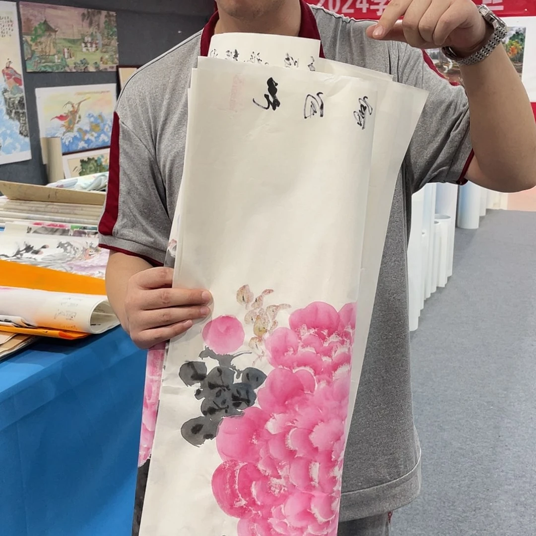 国画今天早上起来发现