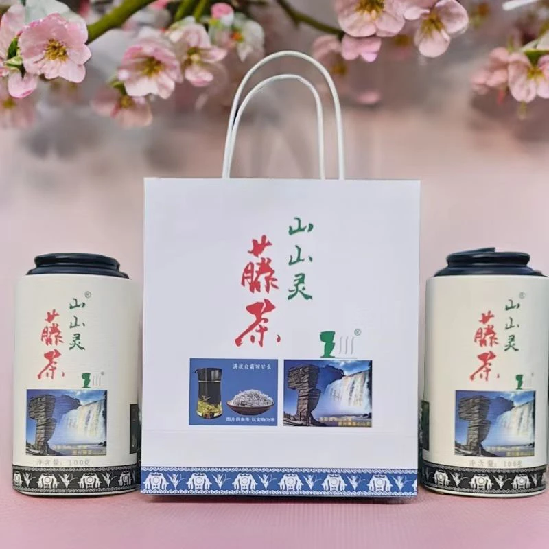 贵人贵品红星村高山云雾藤茶梅茶高海拔种植