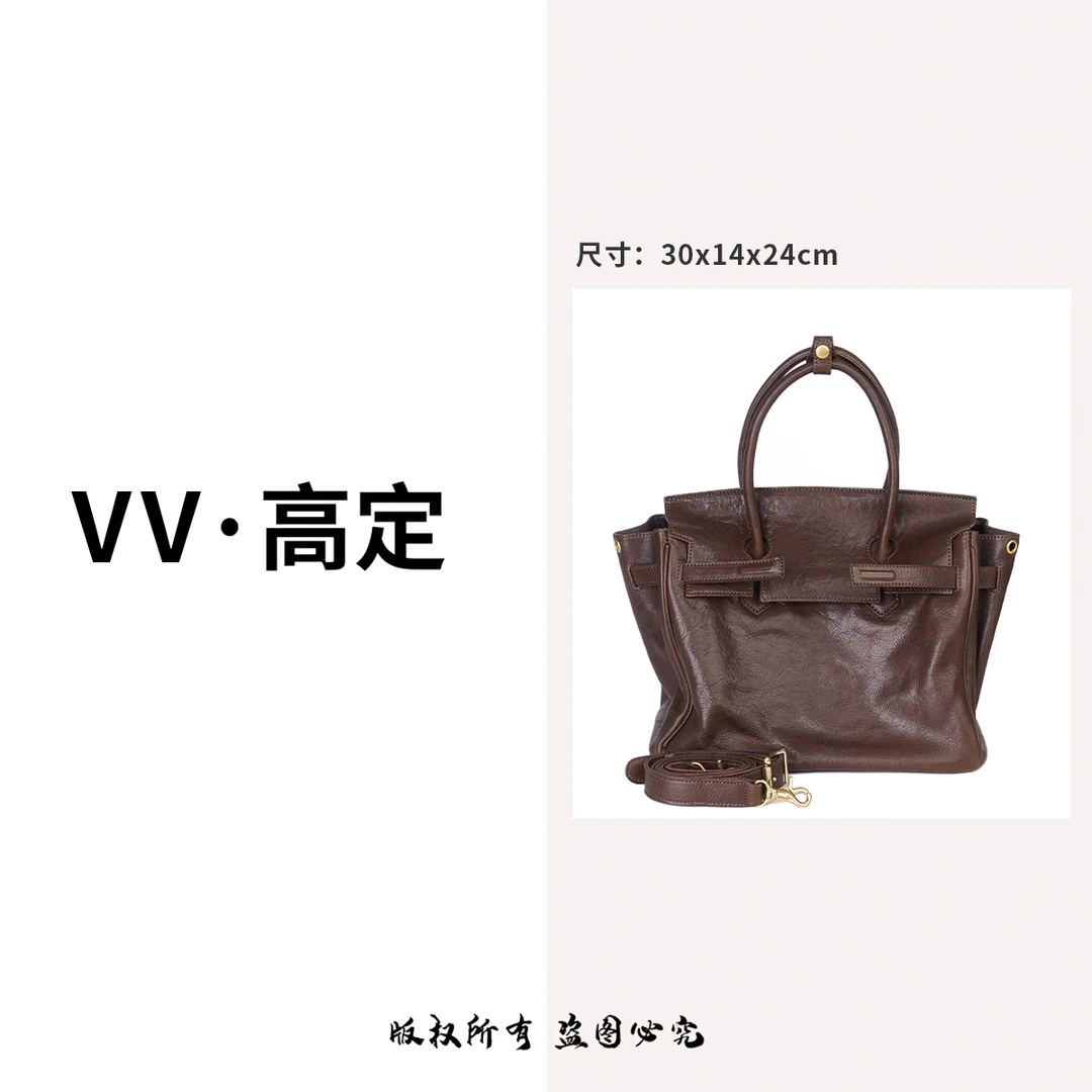 新款百搭时尚高级感手提单肩斜挎女包MB-8957栗棕色