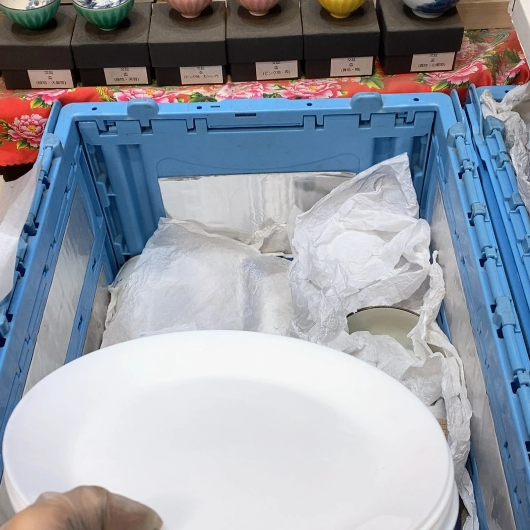 瓷片阳适合哈哈哈哈哈哈