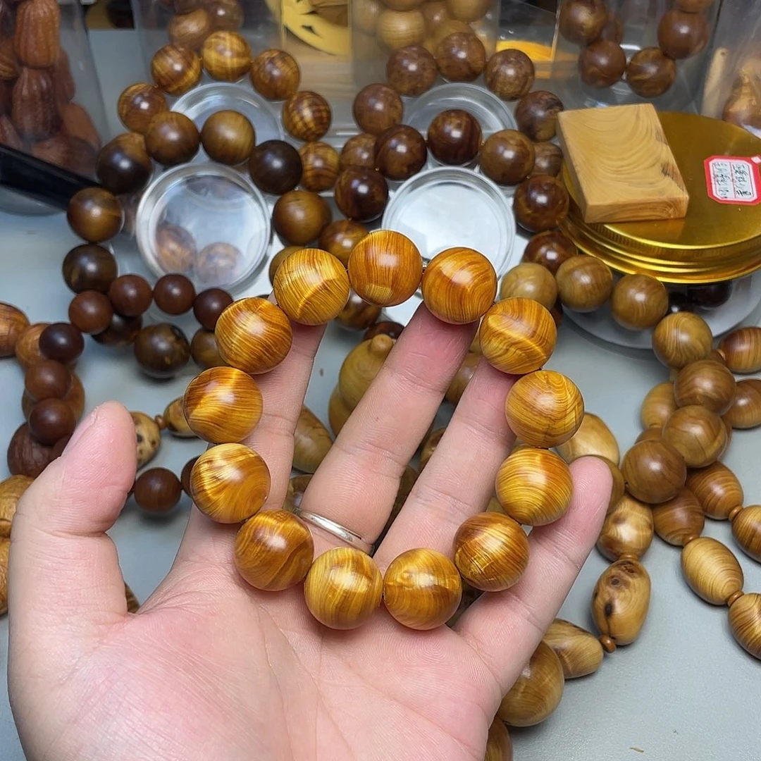 柏木（崖柏）太行崖柏1.8龙胆闪电