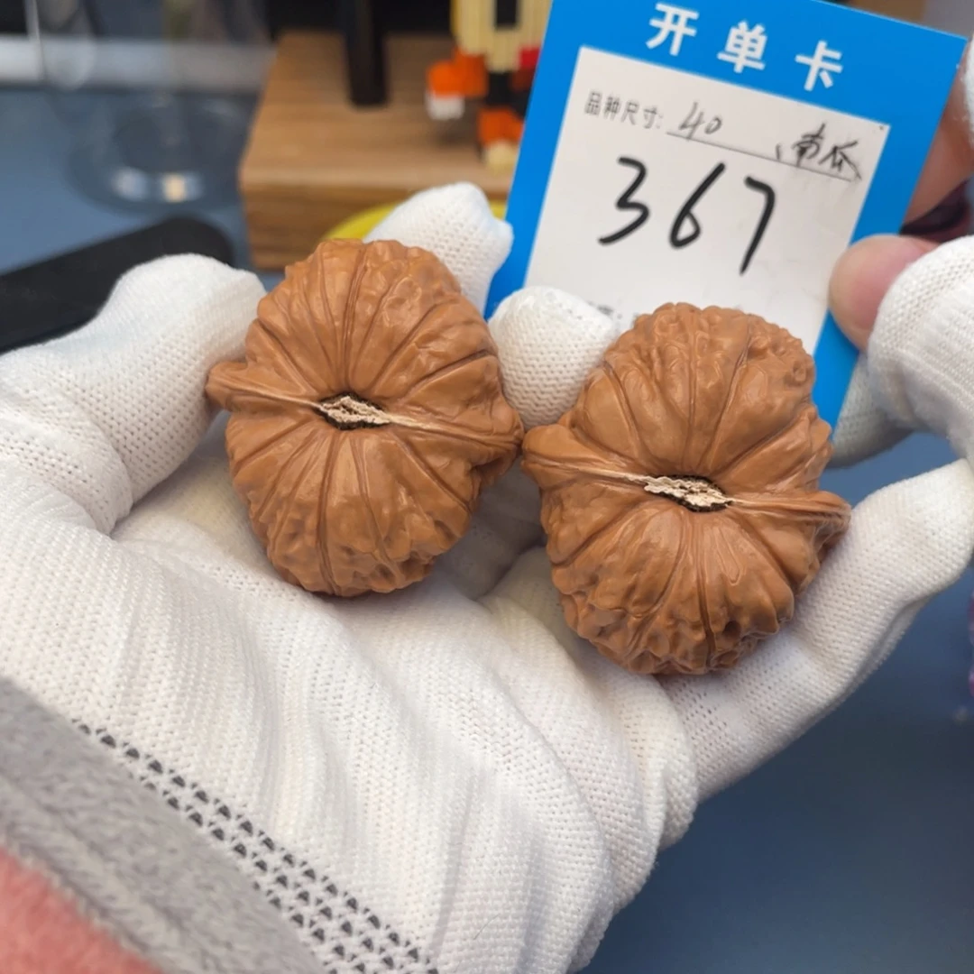 核桃文玩核桃南瓜