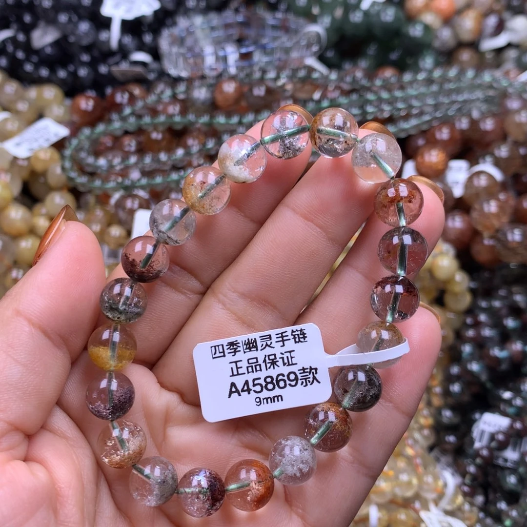 手链水晶未镶嵌111111111111
