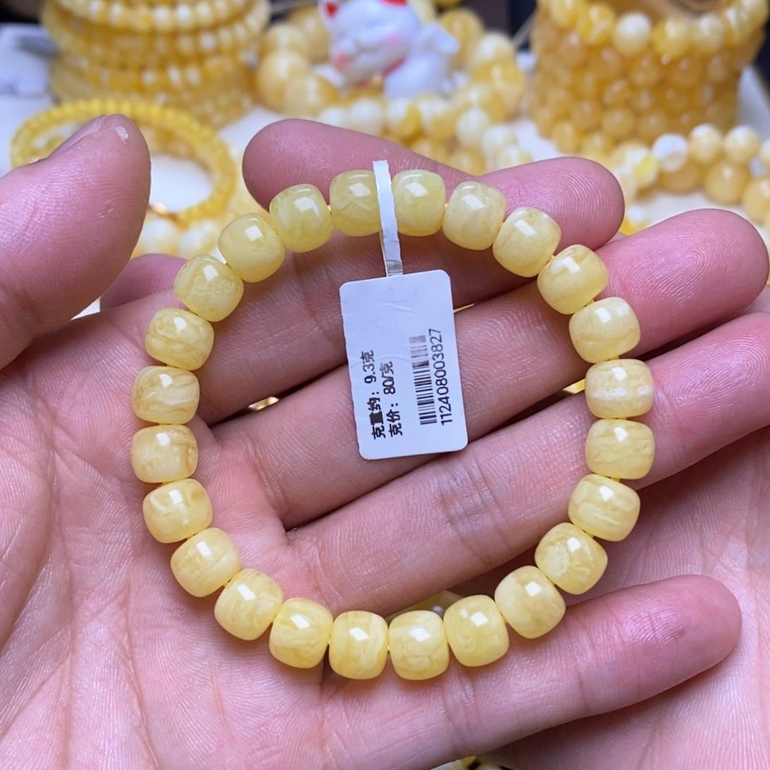 【闪购商品】蜜蜡裸石未镶嵌新*8+老型手串