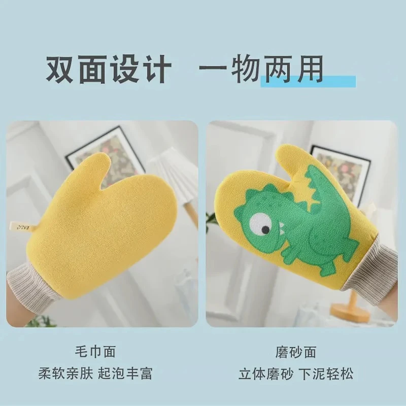 搓澡巾儿童细砂洗澡搓泥好物卡通可爱宝宝无痛搓澡巾家用洗澡巾