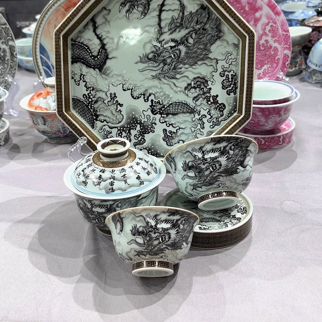 瓷片景德镇瓷器博物研究