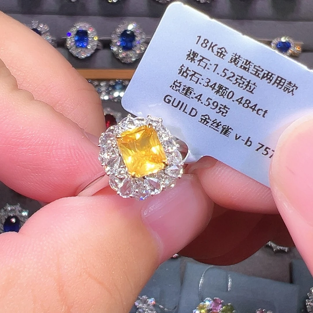 戒指彩色蓝宝石18K金镶嵌