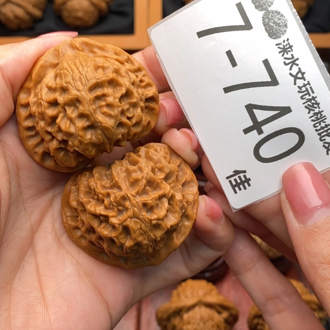 文玩核桃把件42宫灯