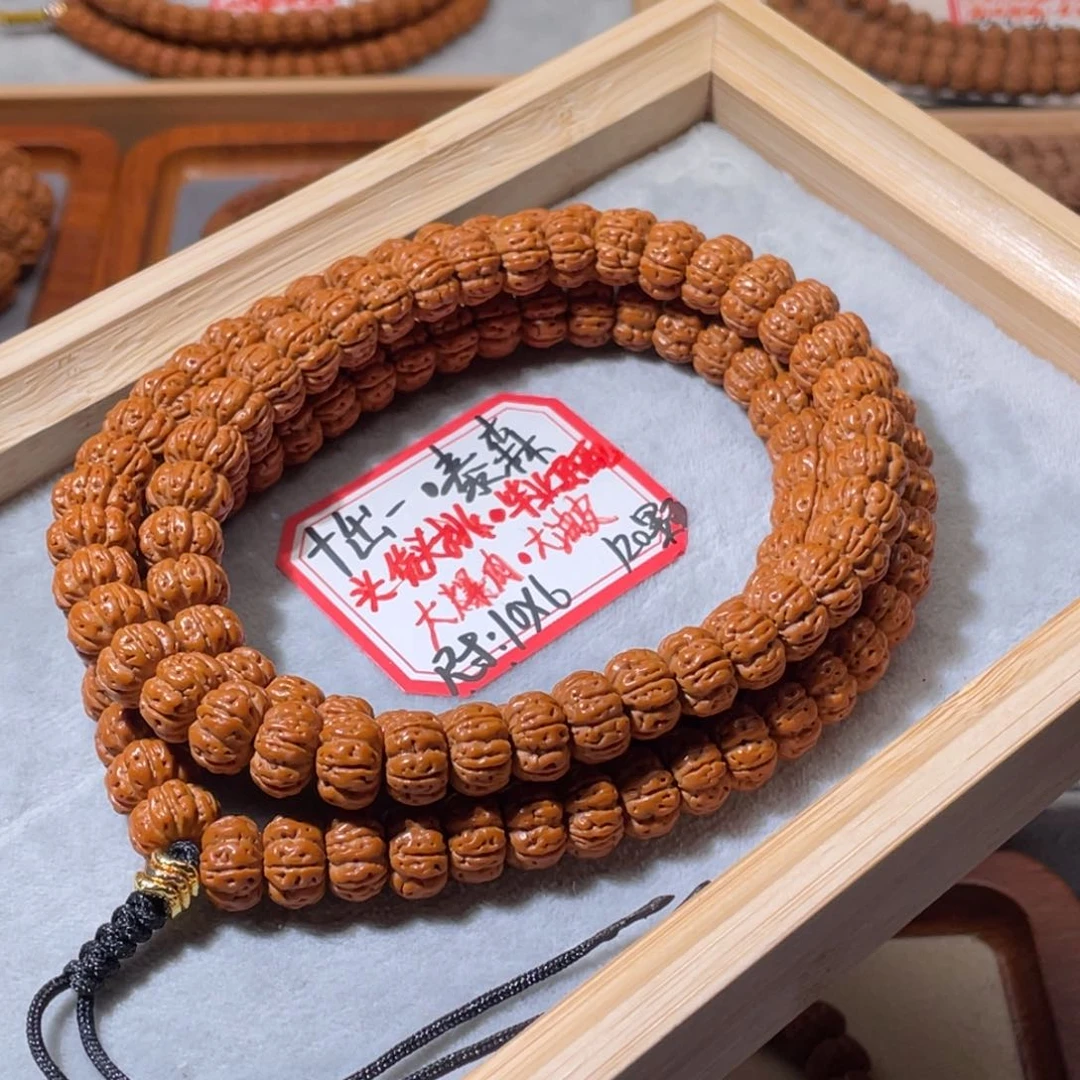 金刚菩提吊坠盗**道十出一天花板10+