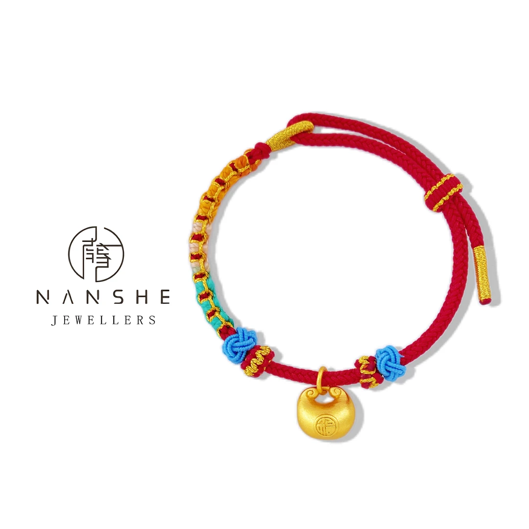 NANSHE/南奢 本命年小胖福手链