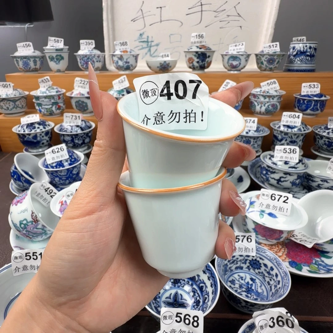 微瑕景德镇盖碗杯子