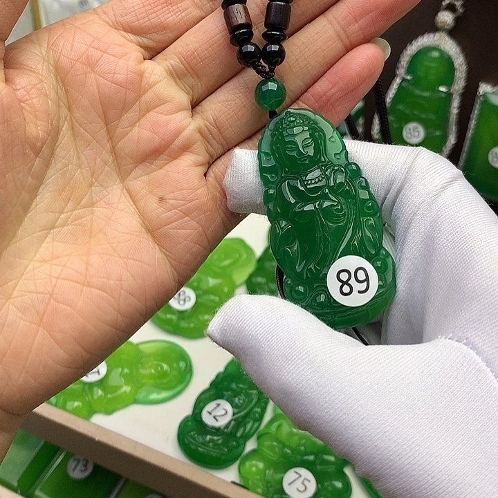 玛瑙/玉髓未镶嵌吊坠