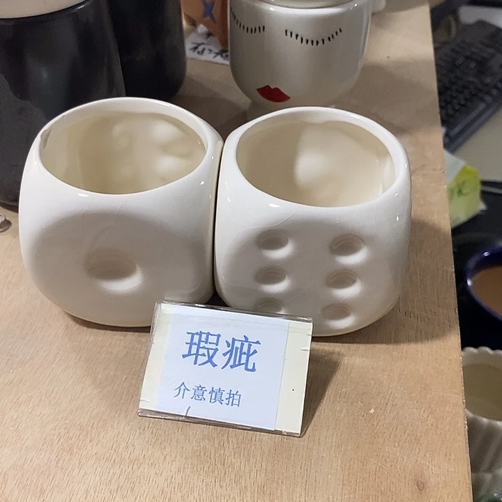 紫砂花盆多肉植物盆瑕疵有孔