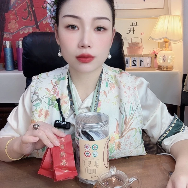 琉璃手工艺品250克果+50克茶
