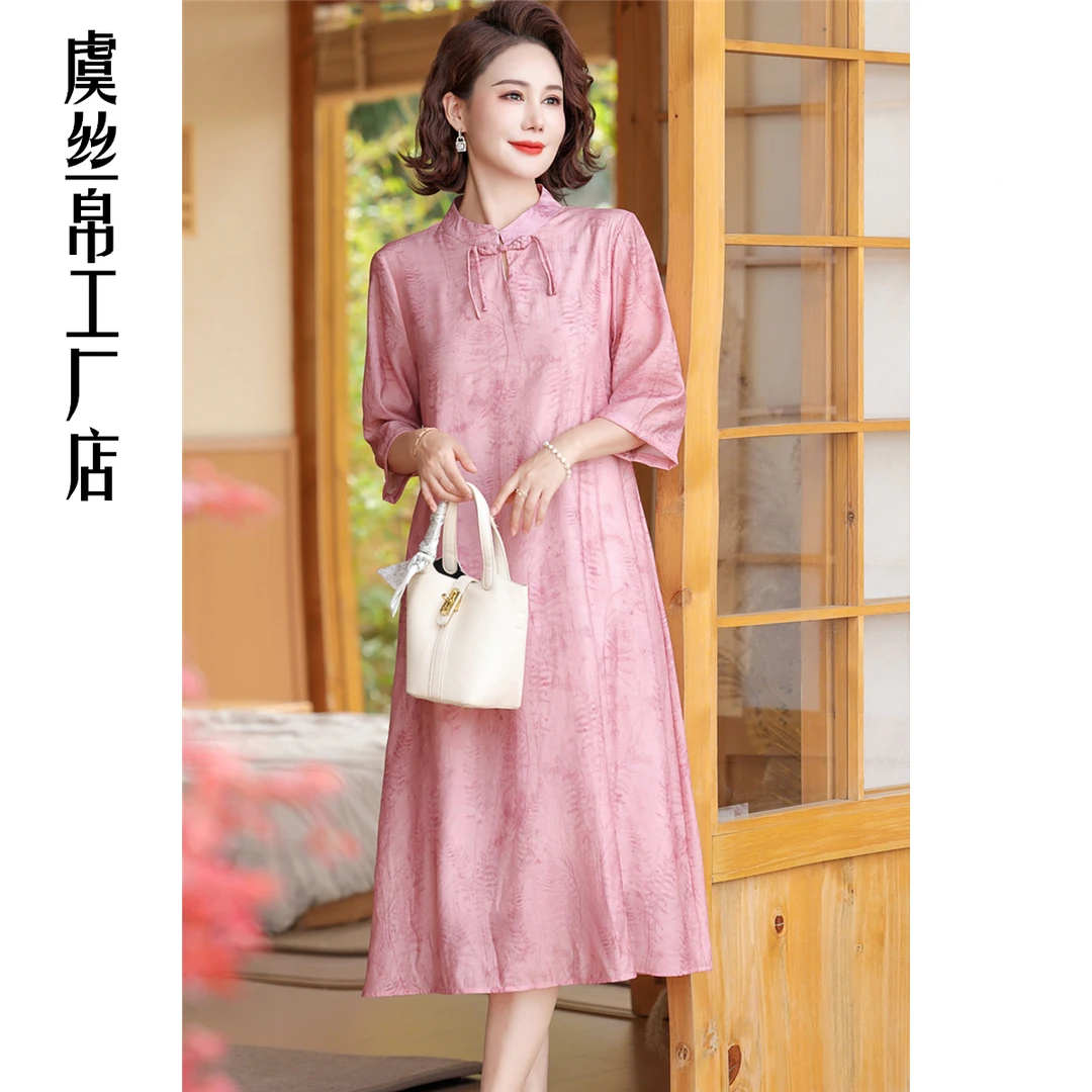 Y875新中式国风女装连衣裙夏装新款宽松禅意仙女长裙中袖复古茶服