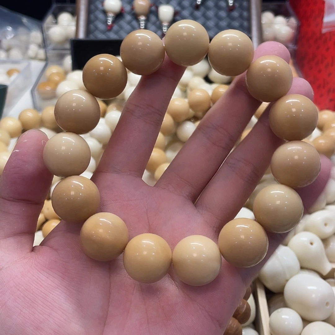 路***哥菩提根/象牙果吊坠微瑕疵