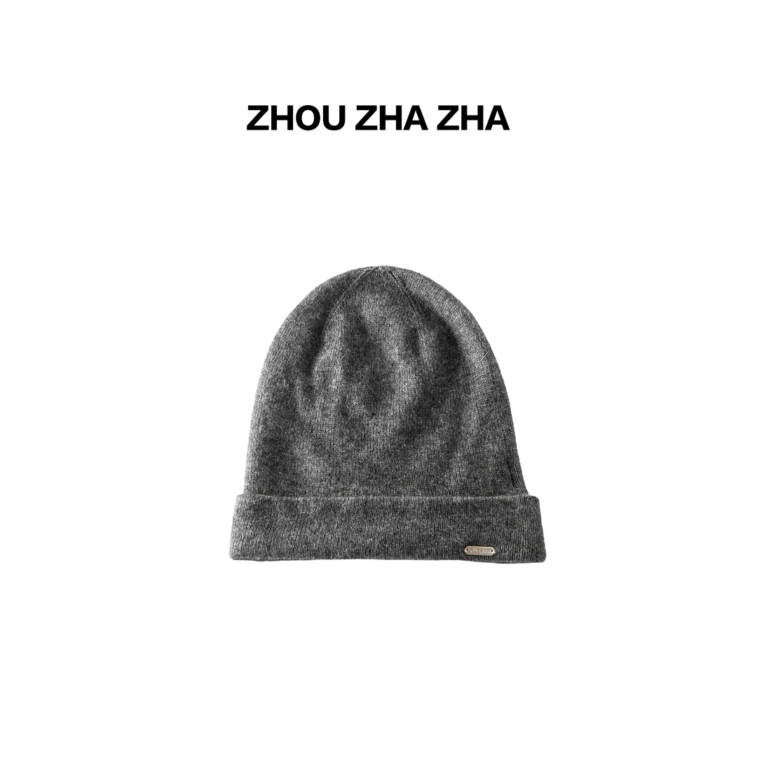 【周炸炸】浣熊绒羊毛混纺 简约针织百搭毛线帽#254072