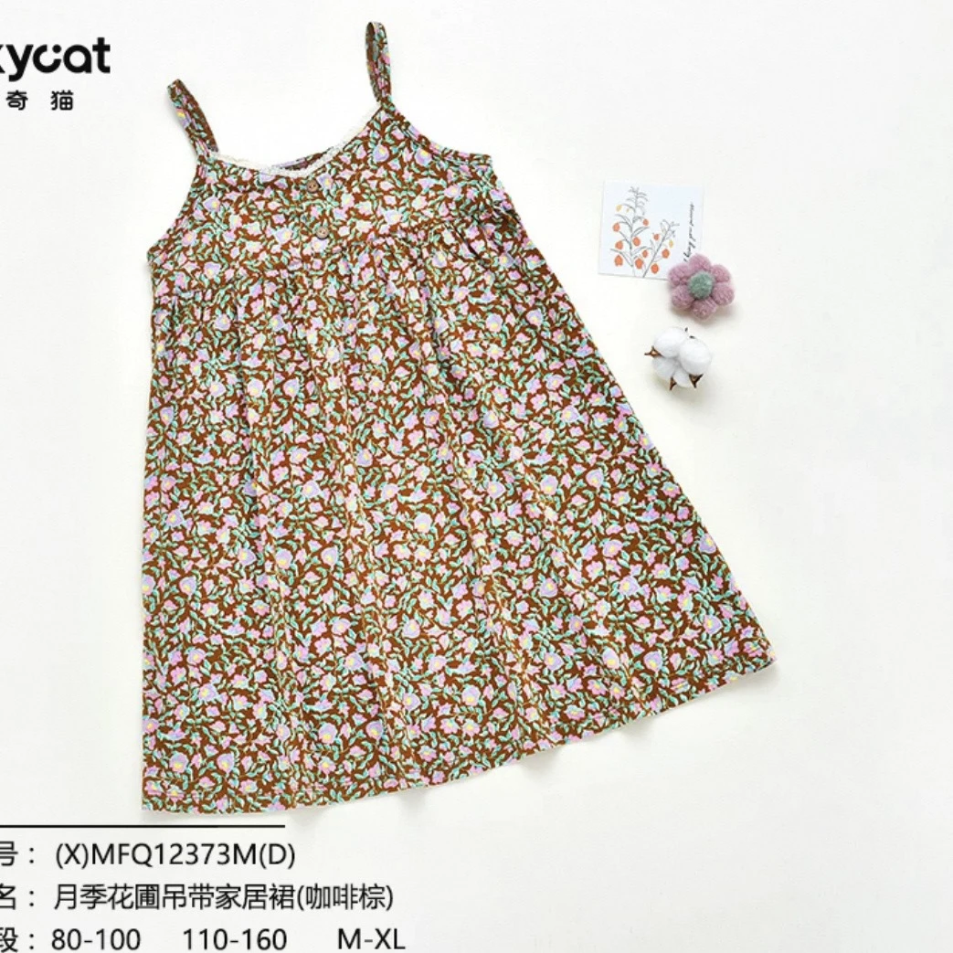 2373童装月季花吊带家居服
