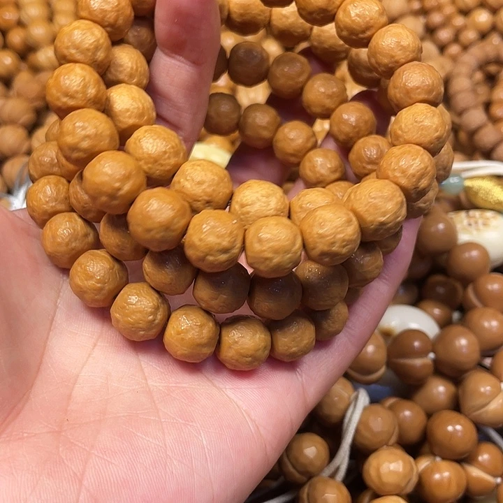 木猴头核桃全品砂糖橘