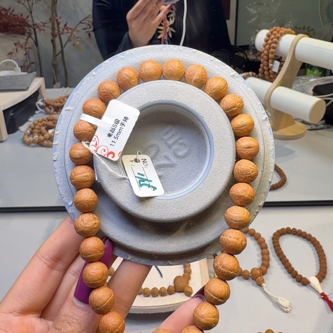 凤眼菩提吊坠11.5高品手持