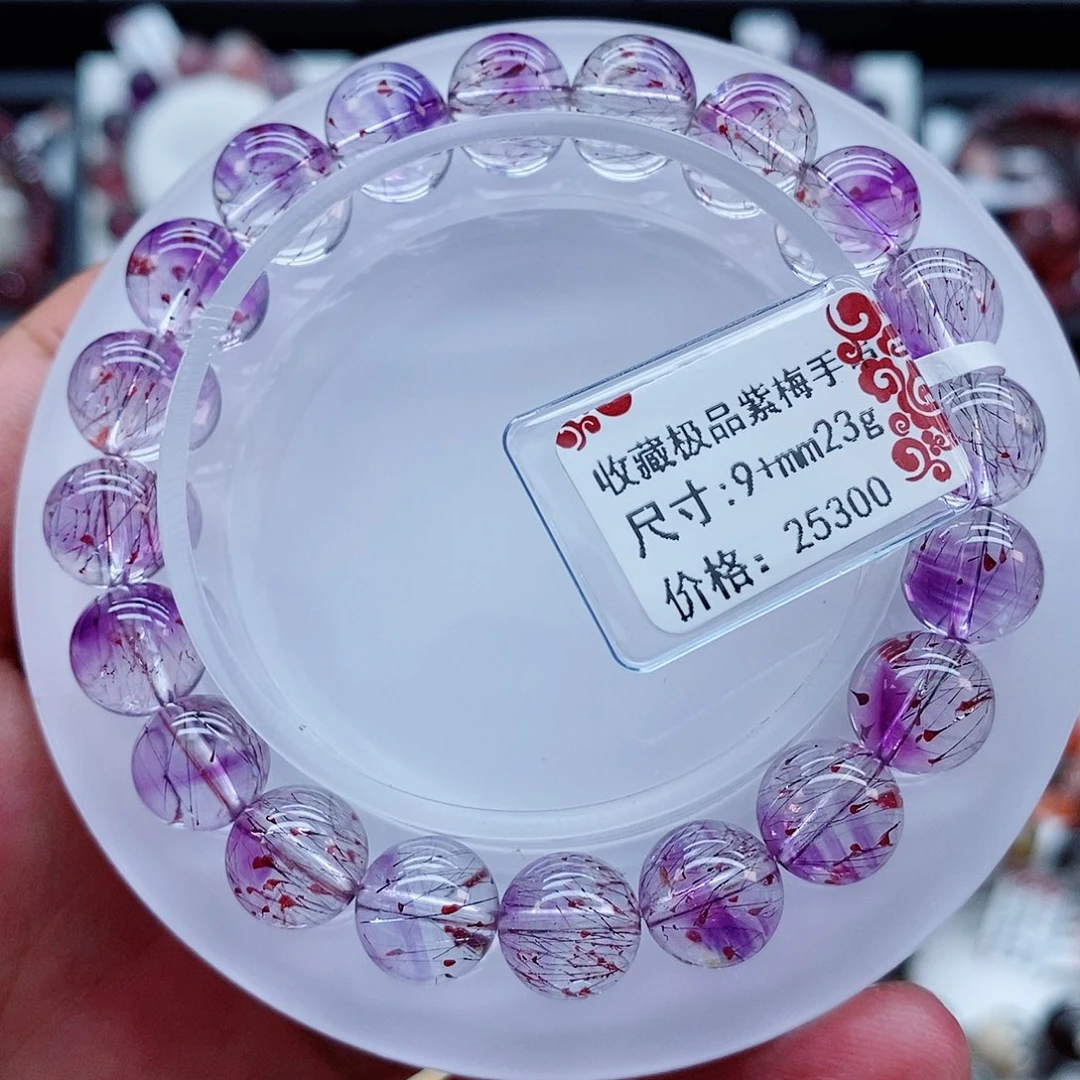 水晶手链未镶嵌紫莓