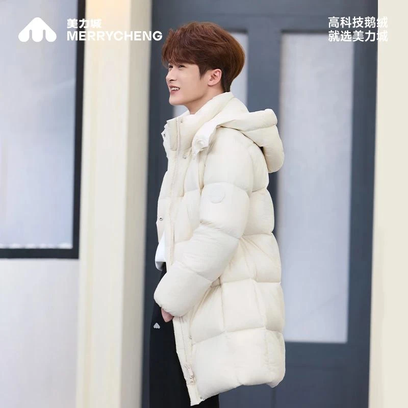 美力城暖天鹅中长款连帽鹅绒服女款保暖舒适时尚休闲百搭外套157