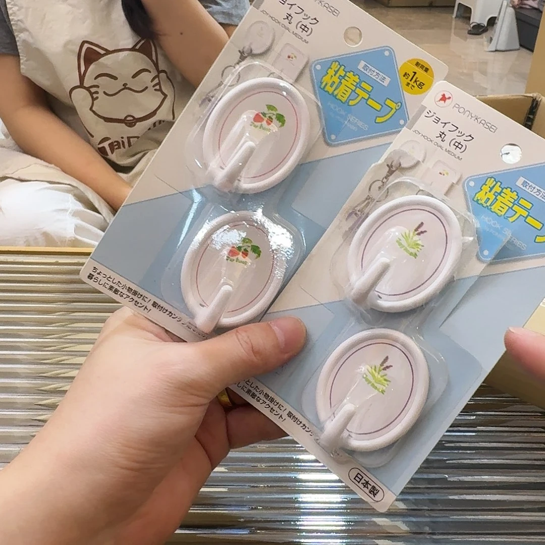 钛合金这个时候我们