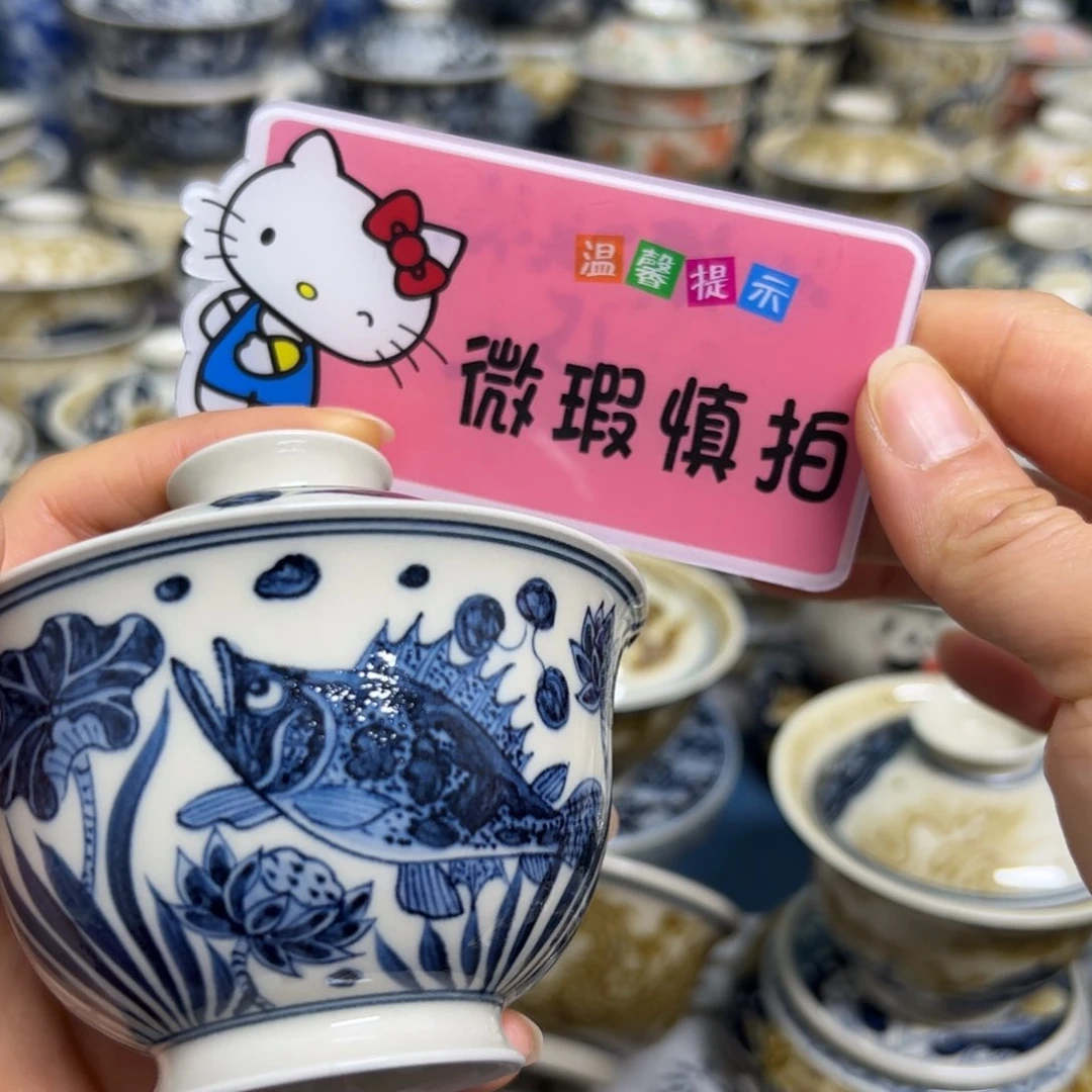 【闪购商品】u*陶瓷艺术有限公司