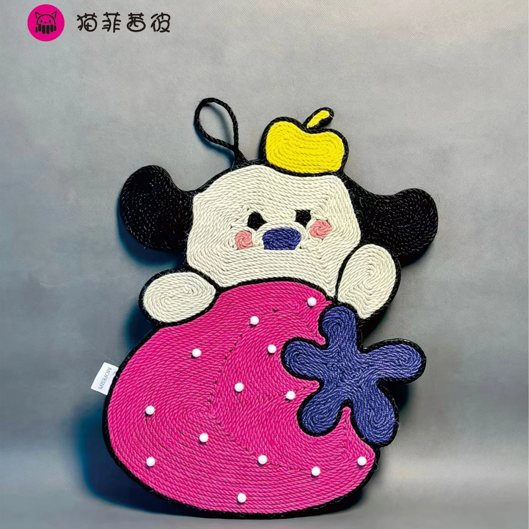 耐抓猫抓板草莓修狗彩麻耐抓不掉屑宠物磨爪神器加厚麻绳 粉红色