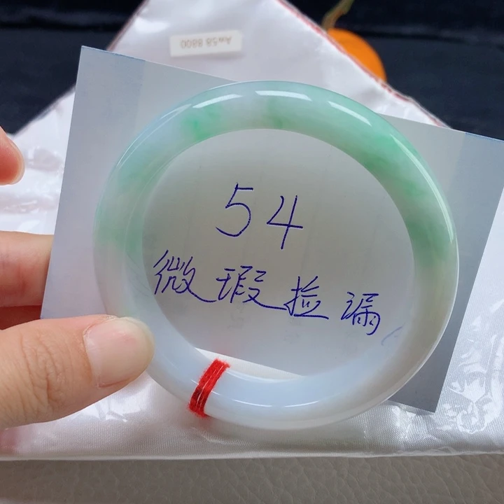 翡翠手镯未镶嵌58正