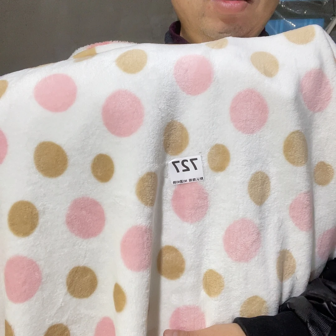 化纤宽1.7米双面法兰绒2米价727