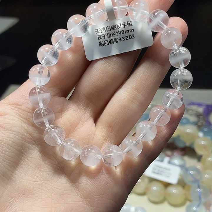 水晶手链未镶嵌白幽灵33202