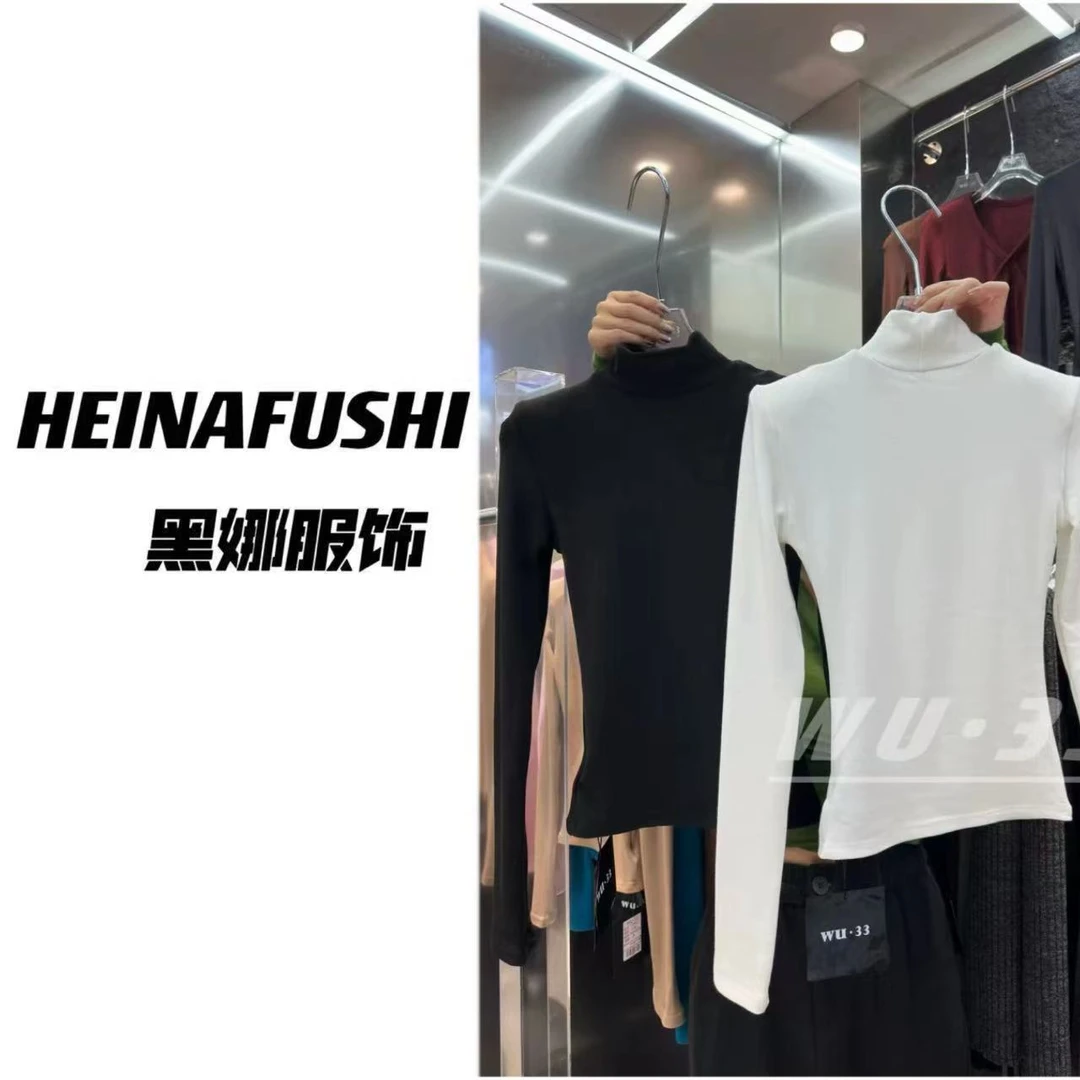 HEINA【天鹅颈】百搭小中领打底衫9958