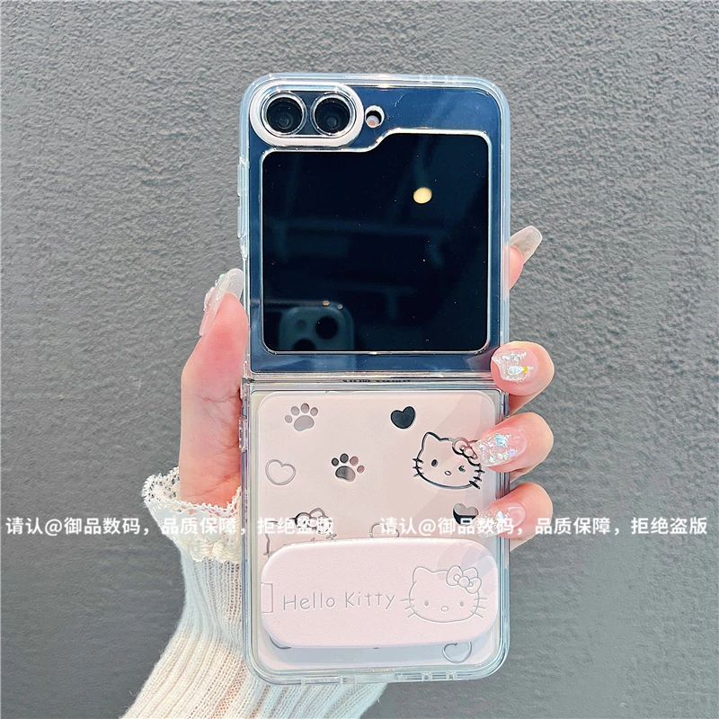 （三星zflip6系列）折叠镜面适用三星zflip6/三星zflip5手机壳爆款