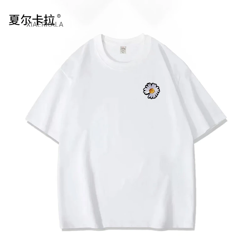 夏尔卡拉潮牌T恤220纯棉短袖男女同款重磅T恤短袖刺绣小雏菊