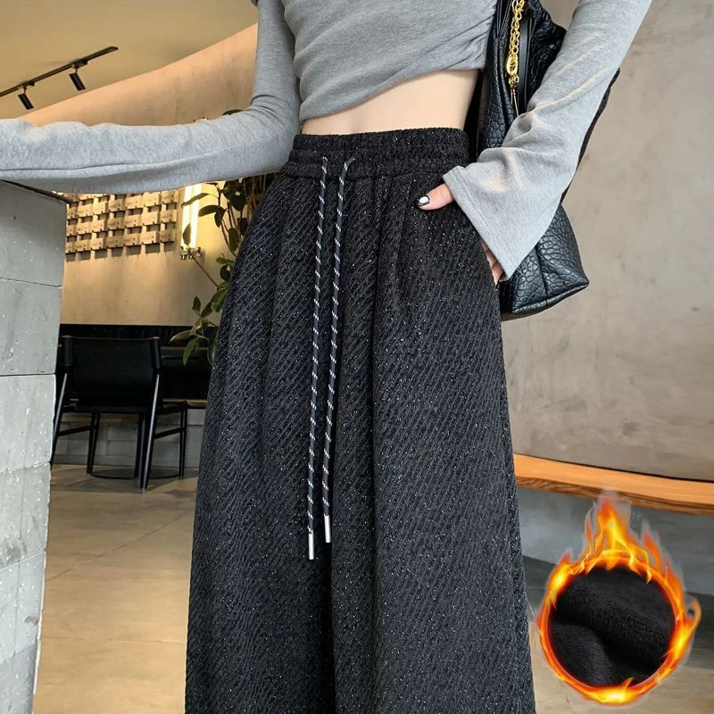 胖mm300斤亮闪闪加绒阔腿裤子女秋冬新款松弛感高腰垂感宽松百搭