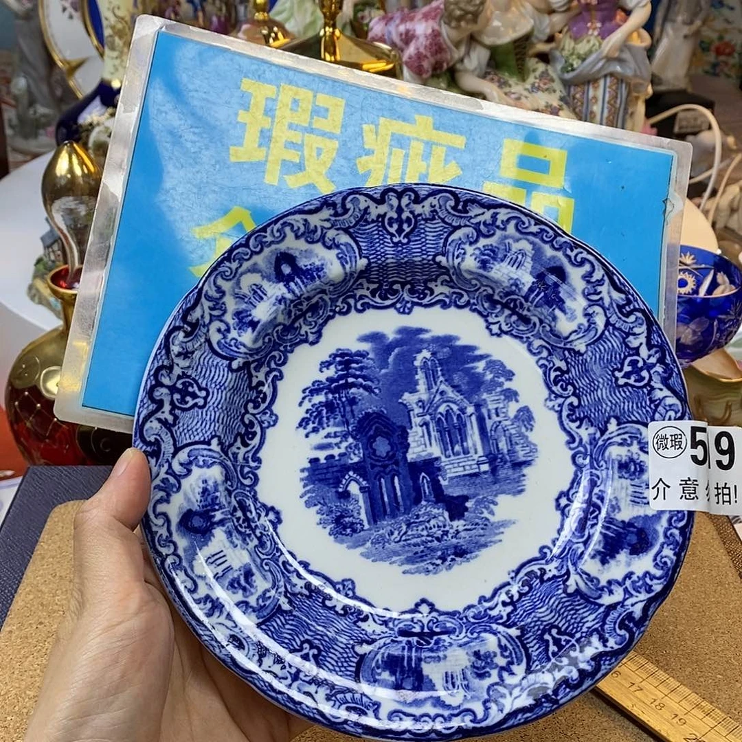 咖啡杯水晶杯摆件