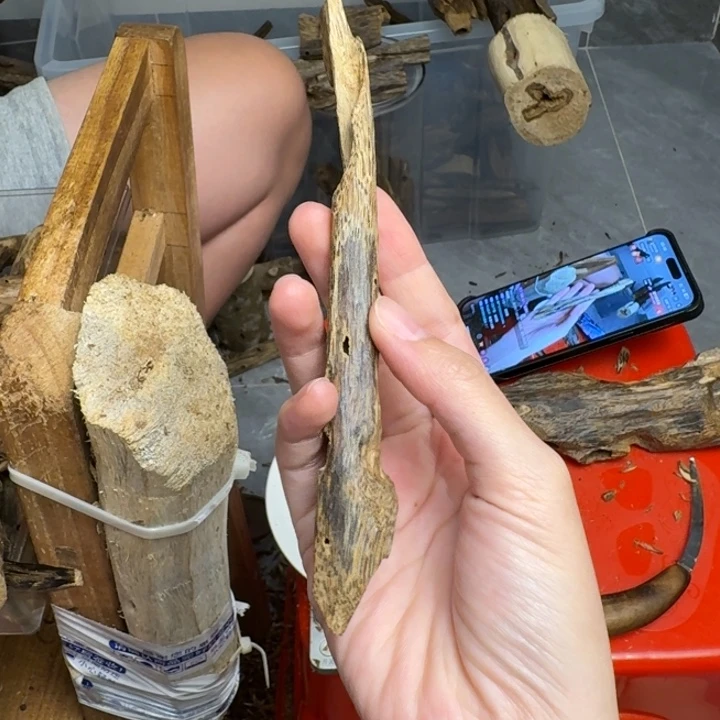 沉香沉香碎屑白棋块料7克