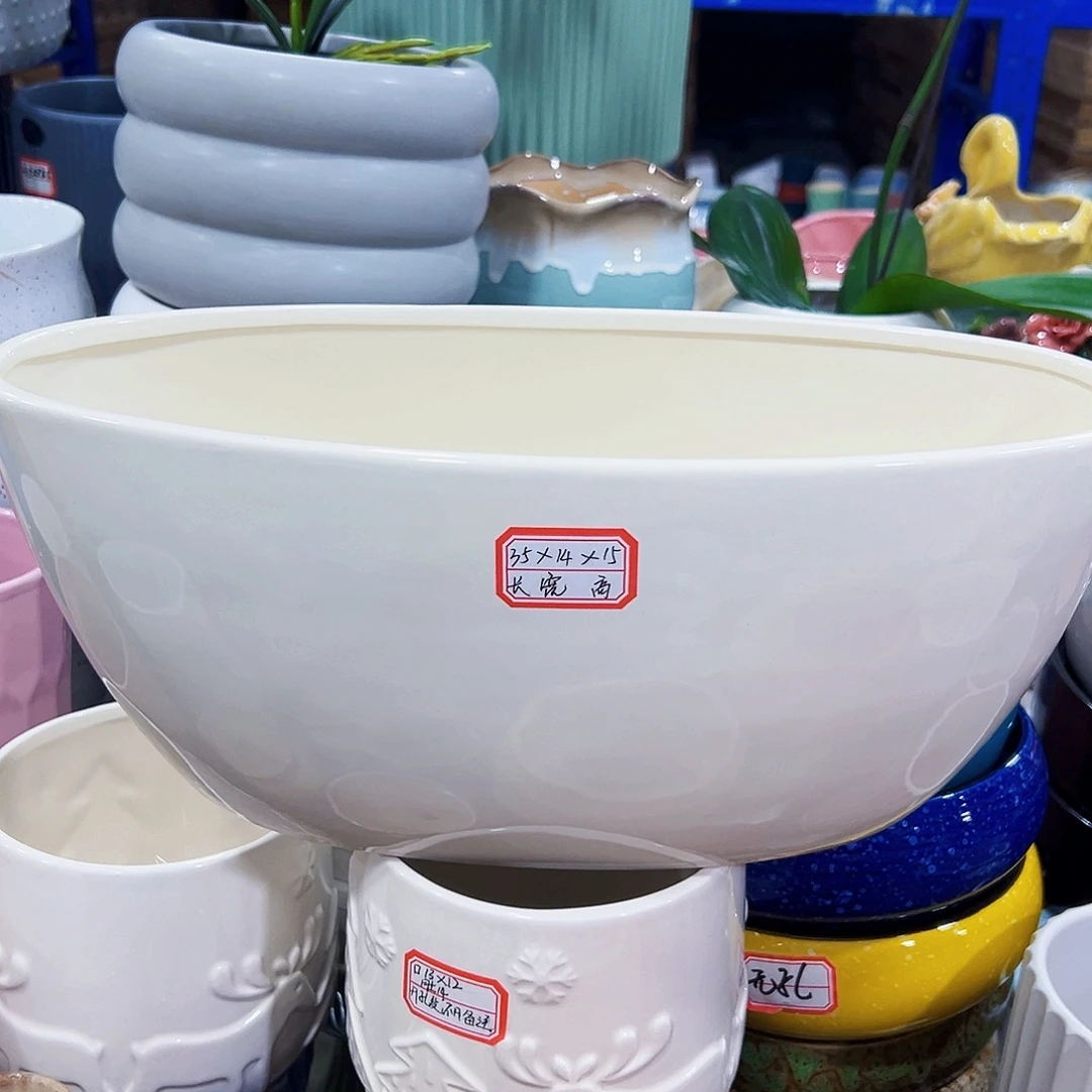 外贸尾单陶瓷花盆凑10米包邮