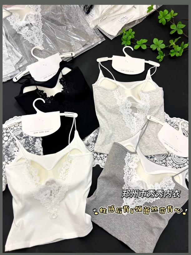 [夏日露背撩人] 蕾丝吊带性感后露背带杯垫免穿内衣百搭外穿