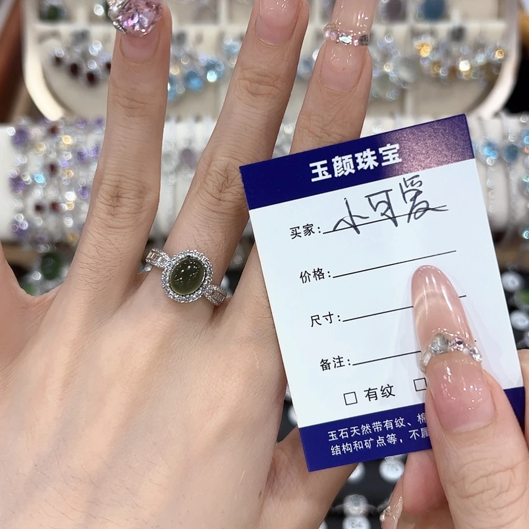 小***爱银S925镶嵌岫玉戒指
