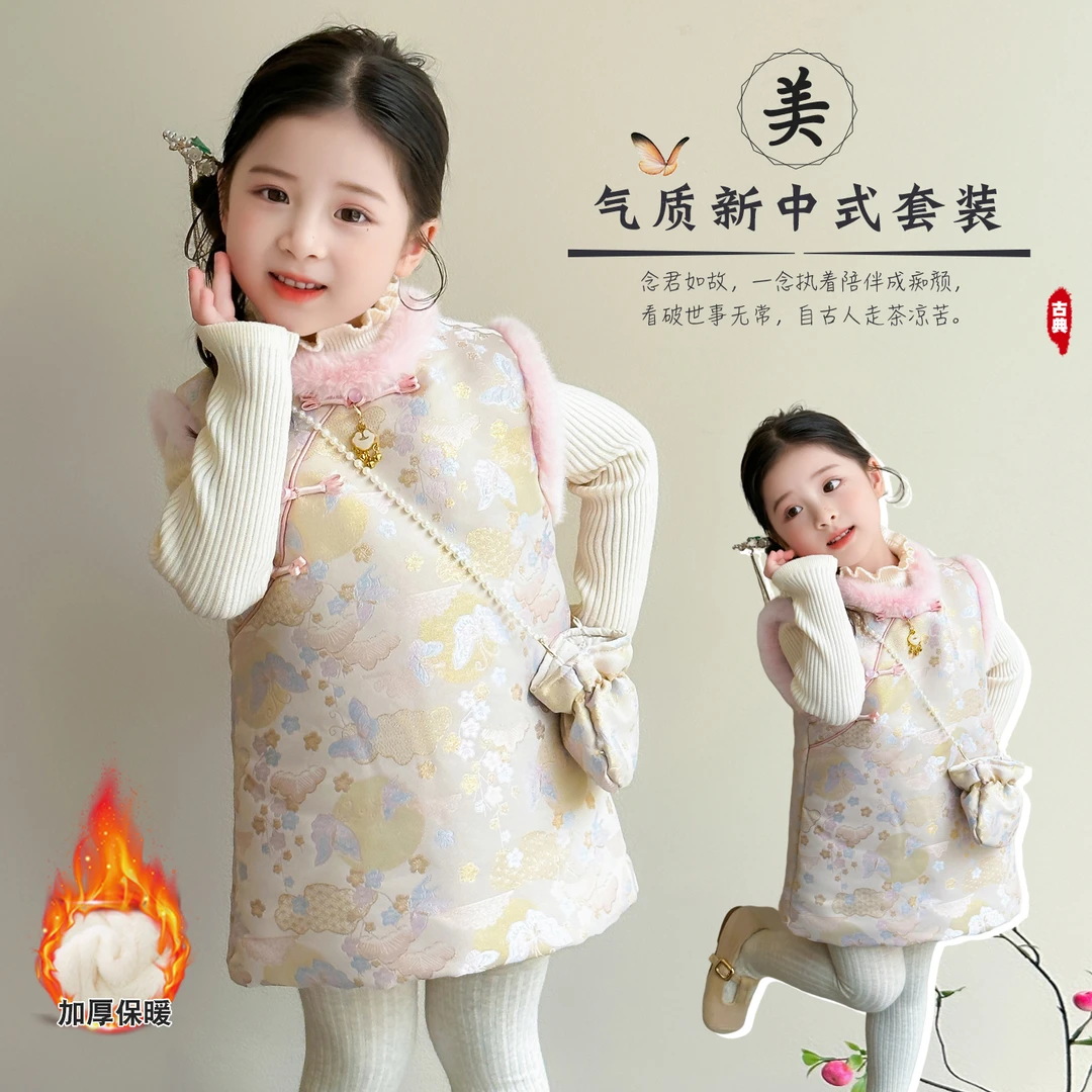 拜年服女童国风连衣裙冬装洋气儿童公主夹棉旗袍裙宝宝周岁礼服冬