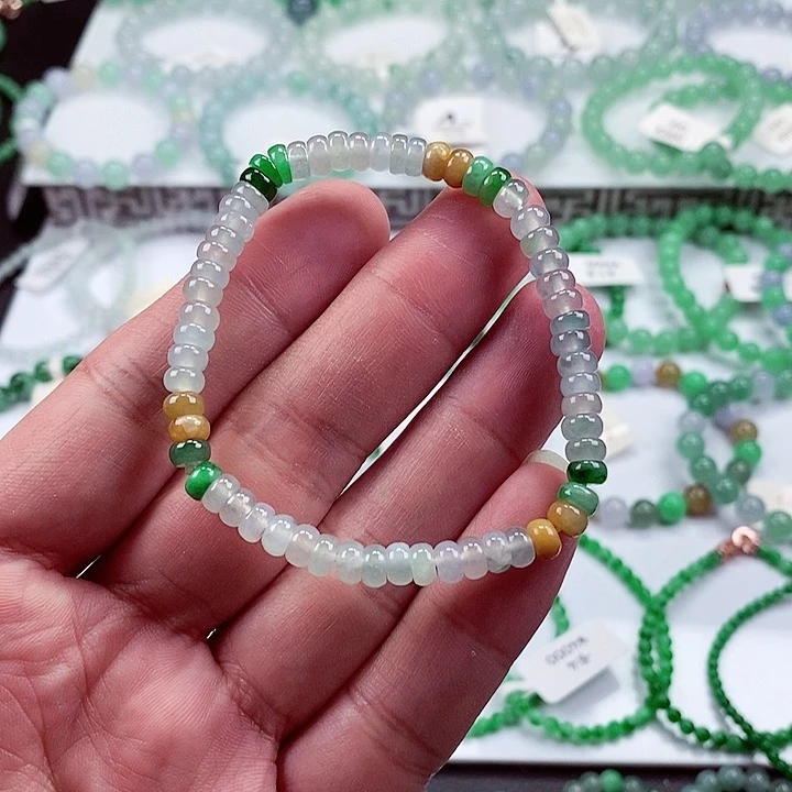 翡翠手链未镶嵌卡5.4