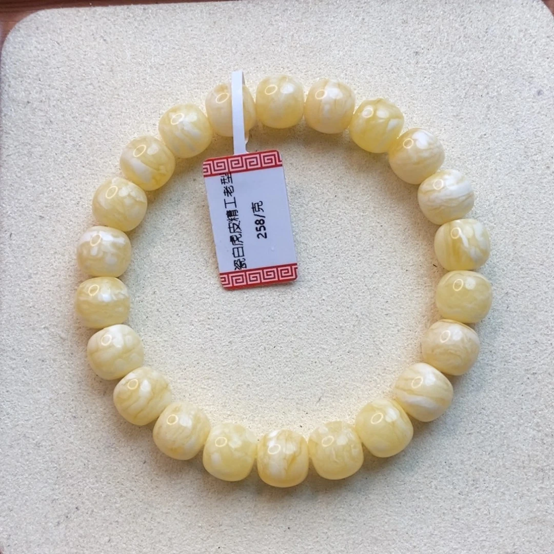 ✪***蜜蜡未镶嵌珠宝奇石