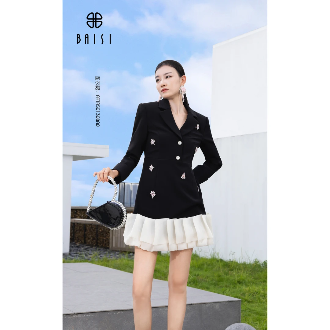 BAISI 百丝2025春装AATA501308A0时尚拼接连衣裙