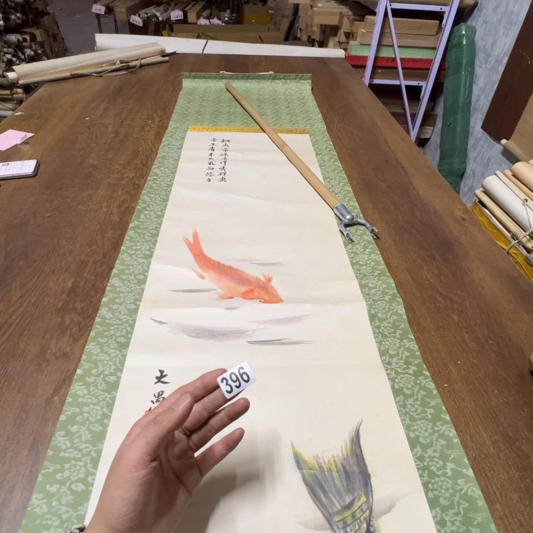 通*哈哈哈哈哈哈哈哈哈396