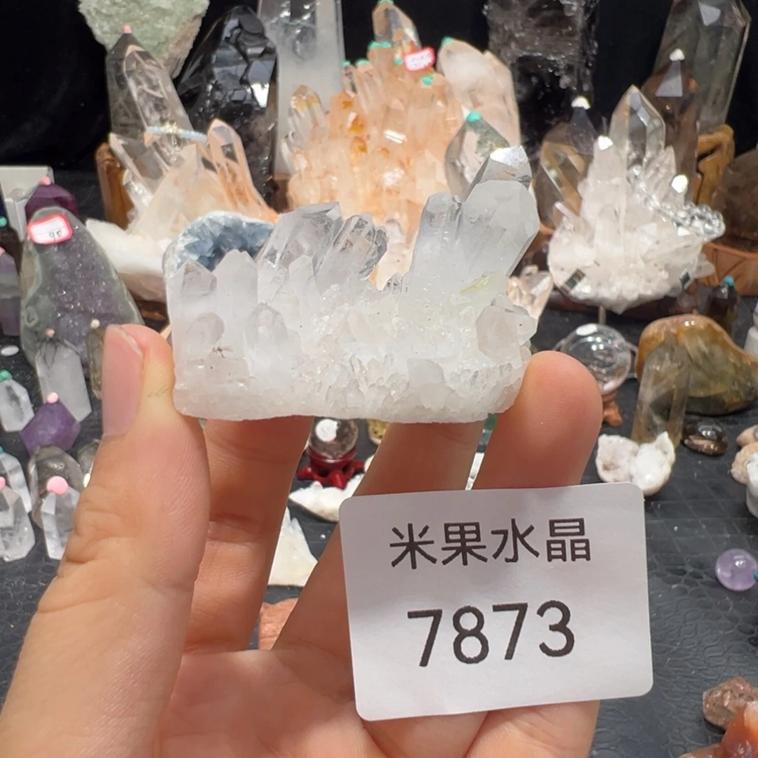 水晶珠宝半成品未镶嵌