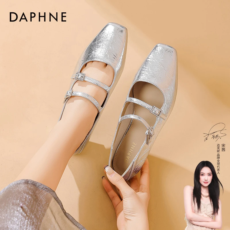 达芙妮银色单鞋女2025夏季新款气质玛丽珍女鞋法式复古芭蕾女鞋ZC