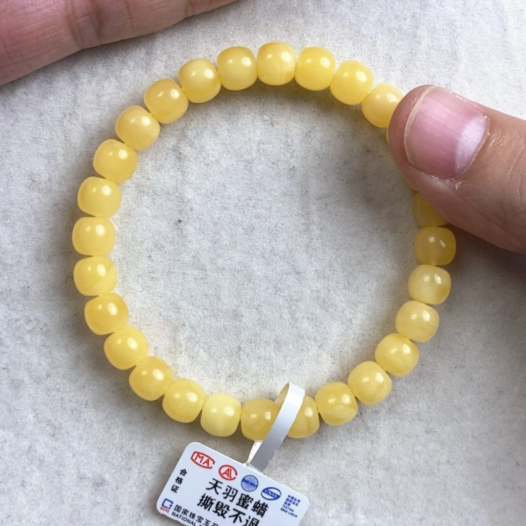 琥珀手链未镶嵌?***?蜜蜡